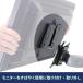 �y���j�^�[�A�[�� �I�v�V�����z�G���S�g���� �N�C�b�N�����[�X �u���P�b�g 15.9kg�܂őΉ� 60-589-060 ���j�^�[���ȒP�Ɏ��t���E���O���ł���A�N�Z�T�� �֘A�摜1