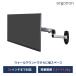  L goto long LX wall крепление arm ( настенный ) aluminium 34 дюймовый (3.2~11.3kg) до соответствует 45-243-026