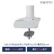  L goto long LX одиночный arm для резиновая втулка крепление 98-034