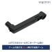  L goto long LX удлинение для arm матовый черный 45-289-224
