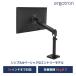  L goto long NX монитор arm черный / чёрный 34 дюймовый (8kg) до VESA стандарт соответствует 45-669-224