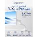 �G���S�g���� LX Pro ���j�^�[�A�[�� �f�B�X�v���C�A�[�� �V���O�� �f�X�N�}�E���g �N�����v�� �z���C�g �� 34�C���`(1.8~10kg)�܂� VESA �X�^���h 45-682-290 �֘A�摜1