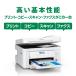 �G�v�\�� Colorio �v�����^�[�����@ EW-M530F(4�F�Ɨ��C���N�W�F�b�g/LAN/W-LAN/H-USB/A4/�v�����^�[/�X�L���i�[/�R�s�[/FAX) EW-M530F �֘A�摜3