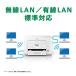 �G�v�\�� Colorio �v�����^�[�����@ EW-M530F(4�F�Ɨ��C���N�W�F�b�g/LAN/W-LAN/H-USB/A4/�v�����^�[/�X�L���i�[/�R�s�[/FAX) EW-M530F �֘A�摜4