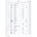 . сырой 335002 изначальный .2 line подробности бумага 335002