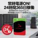 ���K�㗝�X�i Seagate �V�[�Q�C�g IronWolf 3.5�C���` �f�[�^���� 3�N�t 4TB ���� �n�[�h�f�B�X�N HDD CMR 3�N�ۏ� NAS ST4000VN006 �֘A�摜1