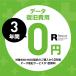 ���K�㗝�X�i Seagate �V�[�Q�C�g One Touch HDD �p�X���[�h�@�\�t �f�[�^���� 3�N�t 5TB �O�t �n�[�h�f�B�X�N HDD 3�N�ۏ� PS4 PS5 Win Mac �Ή� STKZ5000400 �֘A�摜4