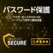���K�㗝�X�i Seagate �V�[�Q�C�g One Touch HDD �p�X���[�h�@�\�t �f�[�^���� 3�N�t 5TB �O�t �n�[�h�f�B�X�N HDD 3�N�ۏ� PS4 PS5 Win Mac �Ή� STKZ5000400 �֘A�摜5
