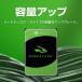 ���K�㗝�X�i Seagate �V�[�Q�C�g BarraCuda 3.5�C���` 20TB ���� �n�[�h�f�B�X�N HDD PC 2�N�ۏ� 6Gb/s 512MB 7200rpm ST20000DM001 �֘A�摜1