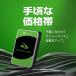 ���K�㗝�X�i Seagate �V�[�Q�C�g BarraCuda 3.5�C���` 20TB ���� �n�[�h�f�B�X�N HDD PC 2�N�ۏ� 6Gb/s 512MB 7200rpm ST20000DM001 �֘A�摜3