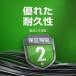 ���K�㗝�X�i Seagate �V�[�Q�C�g BarraCuda 3.5�C���` 20TB ���� �n�[�h�f�B�X�N HDD PC 2�N�ۏ� 6Gb/s 512MB 7200rpm ST20000DM001 �֘A�摜4