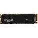 crucial ¢SSD P3꡼ M.2 2280 500GB Read3500MB/s Write1900MB/s 110TBW CT500P3SSD8JP