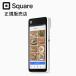 Square �n���f�B A-SKU-0880