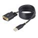 StarTech.com USB-RS232C�V���A���ϊ��P�[�u��/�X�g���[�g/USB 2.0�ڑ�/2m/1�|�[�g D-Sub 9 �s��/�I�X-�I�X/FTDI FT232R/COM�ԍ��ێ��@�\ 1P6FFC-USB-SERIAL