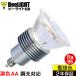  немедленная уплата LED лампа E11 style свет контейнер соответствует высота . цвет Ra95 высота . цвет Class 2. цвет AA подвижный светильник галогеновая лампа 5W( дихроичный галоген 40W-50W соответствует ) лампа цвет подсветка угол 30° BH-0511NC