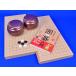  Go introduction set (19.9. sliding Go record )* Go introduction book@ attaching table reverse side possible to use wooden 1 size desk goban set [ Go shogi speciality shop. . Go shop ]
