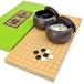  new katsura tree 5 number . goban set ( pra Go stones .* blow go-stone container ) * made in Japan. easy .19.. goban. Go set [ Go shogi speciality shop. . Go shop ]