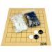  Go set . Go shop mat 9. record set ( pra Go stones .)[ Go shogi speciality shop. . Go shop ]