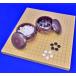  Go set hiba1 size desk goban set ( clam Go stones 25 number * chestnut go-stone container large )[ Go shogi speciality shop. . Go shop ]
