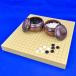 hiba1 size 5 minute desk goban set [ bargain sale goods ]( glass Go stones plum * chestnut go-stone container large )[ Go shogi speciality shop. . Go shop ] with translation bargain sale goods. ... wood grain. middle size thickness hiba desk Go set 