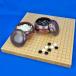  Go set .1 size desk goban set ( glass Go stones plum * chestnut go-stone container large )[ Go shogi speciality shop. . Go shop ]