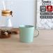 �C�b�^�� �e�B�[�} �Z�[�W�O���[�� �}�O�J�b�v 300ml iittala Teema �ϔM �d�q�����W�Ή� �}�O �M�t�g �����j�� �v���[���g ���蕨 ���� �h�V�̓�