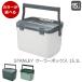  Stanley приключения cooler-box 15.1L STANLEY Easy Carry Outdoor Cooler ( другой товар .. включение в покупку не возможно ) Stan Ray Stanley термос уличный распродажа 
