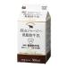 . mountain jersey - low fat . milk 1.0 pack 500ml