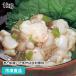  замороженные продукты для бизнеса .. васаби 1kg 10019. гора . осьминог васаби японская кухня деликатес sake природа .. кулинария нет без огня простой кулинария settled 