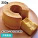  клен шифон 300g 104331 Cafe десерт конфеты закуска мягкий десерт природа .. кулинария нет без огня простой кулинария settled 