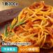 yayoi sun f-zOlivetospageti*mi- painting s1 meal 300g 10900 range cooking possible sa tap la. ranking 1 rank . introduction 