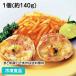  замороженные продукты для бизнеса jumbo краб шар колерование 1 шт ( примерно 140g) 11355 простой кулинария печь ... только западная кухня 