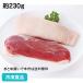  замороженные продукты для бизнеса утка айгамо стейк (220/240) примерно 230g 114009 che libare- вид западная кухня гарнир 