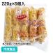  замороженные продукты для бизнеса la* макароны spage чай 2 ( сырой макароны ) 220g×5 штук 115934 макароны te. Ram пшеничная мука 