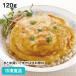  Mini фарфоровая пиала. .( небо Цу .) 120g 12152 небо Цу .. . небо Цу .. элемент .... китайская кухня фарфоровая пиала 