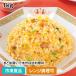 20%OFF купон объект )...- можно использовать ..1kg 12905 тяхан плита party закуска 