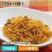 o. san. na поли язык 250g×4 штук 13408 температура .. только западная кухня spageti макароны плита 