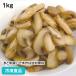  frozen food business use mushroom 1kg 13547 easy hour short convenience vegetable .. .