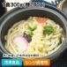 . есть лапша .. небо кастрюля . udon комплект 1 еда 300g( лапша 200g) 13646 Kansai способ .... море . небо .. плита 