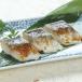 冷凍食品 業務用 さわらの塩焼(骨無し) 約20g×20枚調理 焼魚 さわら 魚料理 和食 焼き魚 コロナ 支援 おこもり 応援
ITEMPRICE