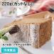  chiffon cake ( черный чай ) 220g( cut нет ) 19548 свободный cut десерт конфеты природа .. кулинария нет без огня простой кулинария settled 