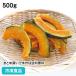  frozen food business use pumpkin slice M 500g ( approximately 31~38 sheets insertion ) 19922 freezing vegetable cut vegetable south . pumpkin 