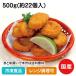 ( купон использование .5%OFF) местного производства chi gold nageto500g( примерно 22 штук ) 20985nageto.... закуска плита 