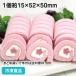  замороженные продукты для бизнеса JG cut roll ( Sakura ) 260g(20 cut ) 21616 распродажа период 3 месяц -4 месяц розовый цвет кондитерские изделия Sakura рулет конфеты 
