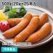  ах .. чоризо 500g(20g×25 шт. входит ) 22195 свинина свинина сосиски барбекю 