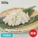  frozen food business use Chinese yam stick 500g 22237 freezing vegetable Hokkaido .... cut sudden speed ..