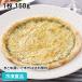  замороженные продукты для бизнеса milano способ jeno беж zepitsa1 листов 150g 22834 pizzapitsa пицца 