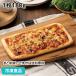 ( купон использование .5%OFF) Rome способ угол Mix pitsa1 листов 180g 23084 Rome прямоугольный sak. еда чувство пицца party закуска 