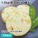  замороженные продукты для бизнеса нежный тофу 1.2kg( примерно 40 штук ) 23197 нежный 