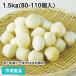  frozen food business use taro round (S)1.5kg(80-110 piece insertion ) 23313.. vegetable vegetable hot water through . sudden speed ..